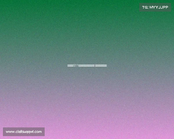 英雄联盟S11全球总决赛精彩对决回顾 高能瞬间不容错过