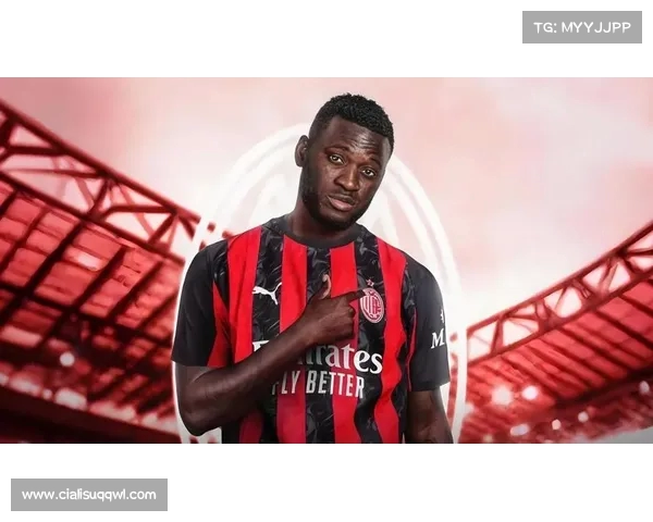 罗马诺：米兰新报价800万欧元加浮动奖金求购阿泰卡梅