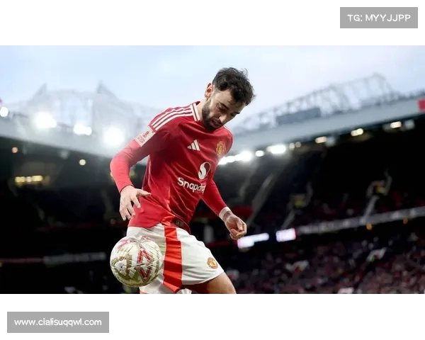 曼联球迷盛赞B费夺冠冷静表现 称其为称职队长典范