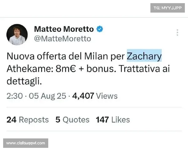 莫雷托透露罗马为多夫比克标价4000万欧元引发转会关注