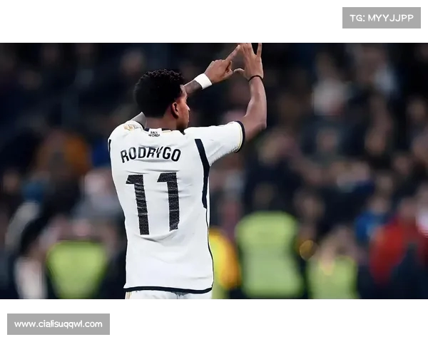 皇马不干涉罗德里戈离队决定 球员当前仍倾向于留队