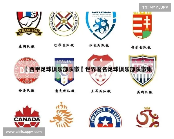 西甲343阵型分析与应用：战术革新如何影响球队表现与战略部署