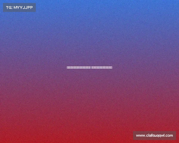 某足球俱乐部正式签约国际知名球员 合同为期四年助力球队冲击冠军