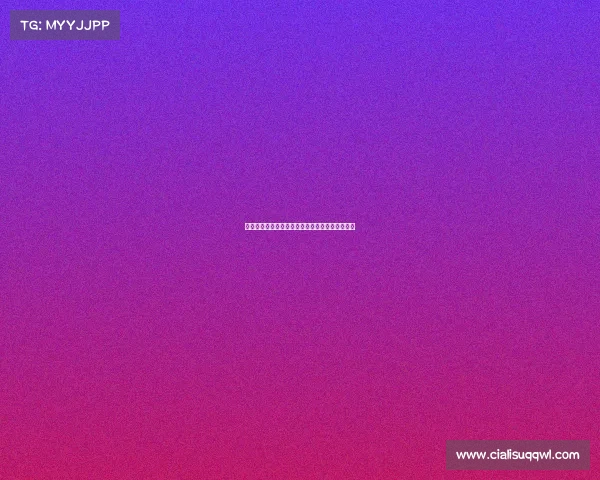 足球俱乐部转会合同签署流程详解及注意事项分析