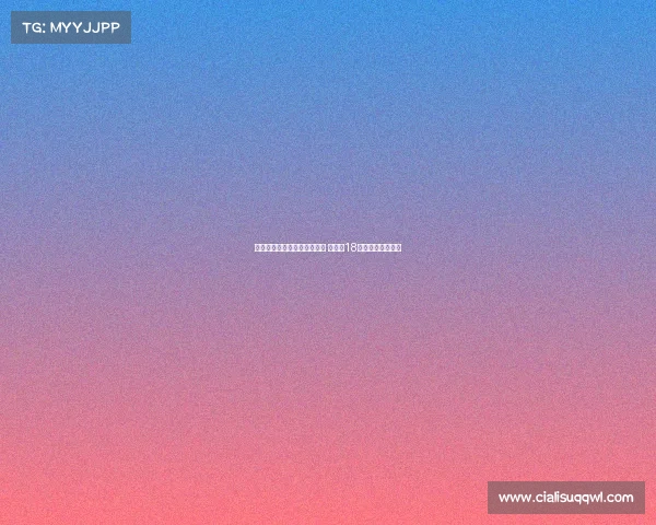 阿斯:马斯坦托诺已到马德里 需年满18岁方可随皇马训练 阿斯:马斯坦托诺已到马德里 需年满18岁方可随皇马训练