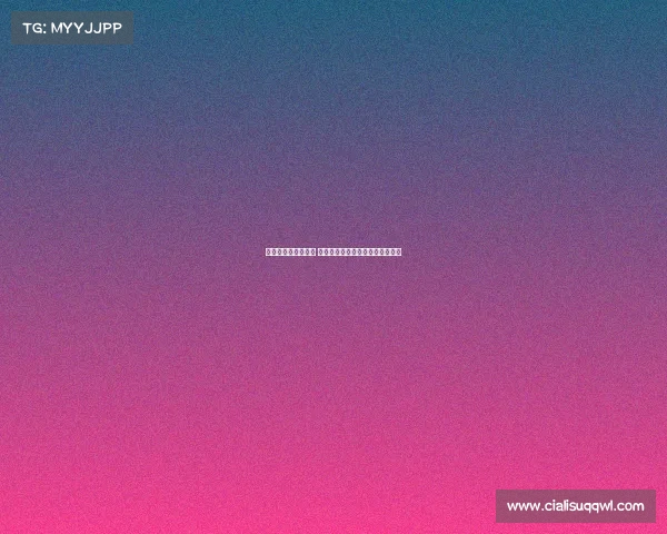 马卡:葡体有意佩克 拉科鲁尼亚要求葡体遵守转会条款