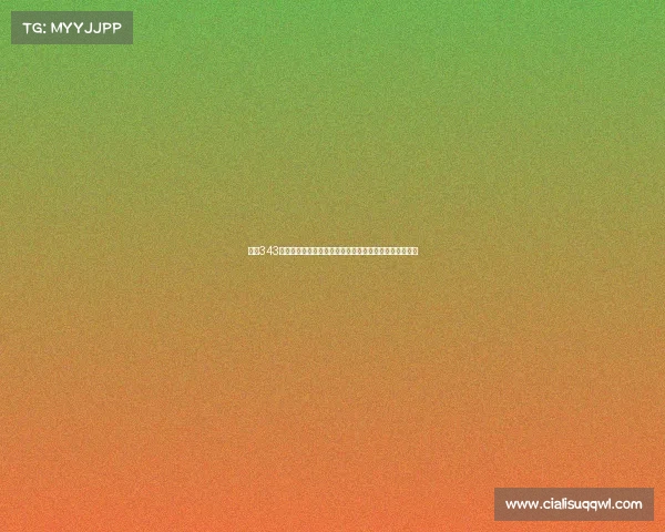 西甲343阵型分析与应用:战术革新如何影响球队表现与战略部署