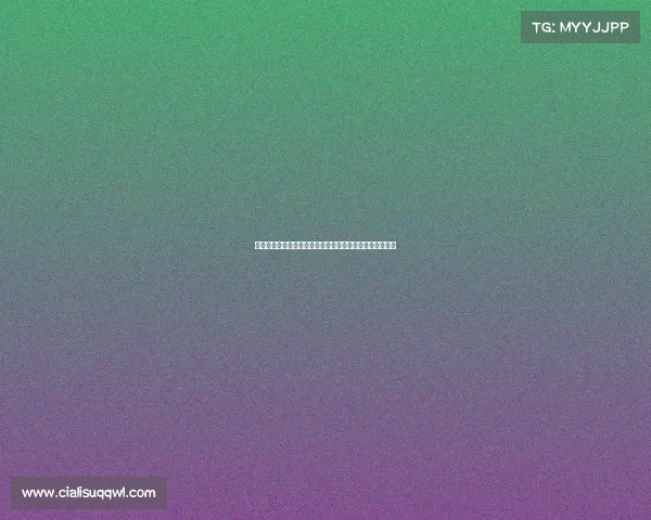 腰部组织在人体健康中的重要性与现代医学研究的进展分析