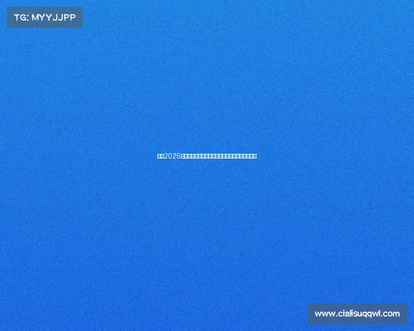 西甲2025赛季夺冠赔率分析：谁将成为最终的冠军热门球队