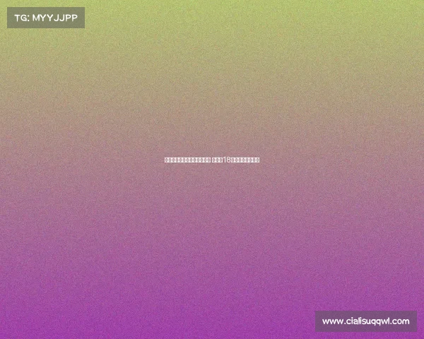 阿斯：马斯坦托诺已到马德里 需年满18岁方可随皇马训练